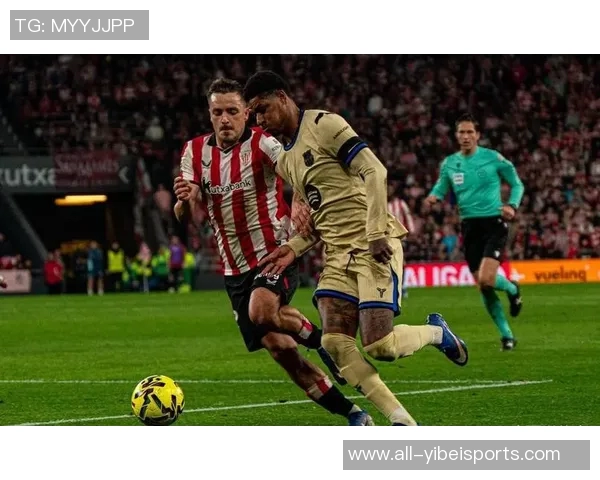 西甲前瞻：毕尔巴鄂主场强势不败皇马客场有望反弹取胜